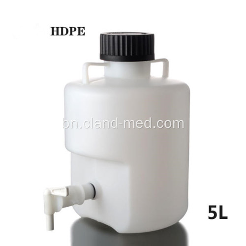 STOPCOCK সঙ্গে ASPIRATOR BOTTLE